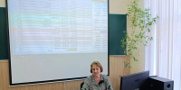 От первичного документа к отчётности – мастер-класс по «1С:Бухгалтерии» - УлГАУ