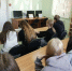«В единстве народа – сила страны» - Межпоселенческая центральная библиотека