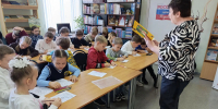 Волшебный мир Аксакова. - Межпоселенческая центральная библиотека