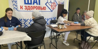 От пульсоксиметрии до прививки - Газета Вохомская правда