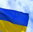 Украина ввела санкции против 19 лиц и 10 компаний из России - M24.Ru