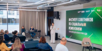 Фото Народного фронта, автор неизвестен - Tumentoday.Ru