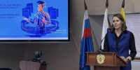 Для сотрудников отделов и территориальных отделов Управления Федерального казначейства по Республике Тыва проведена технико-экономическая учеба. - УФК по Республике Тыва