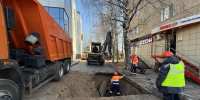В Кирове устраняют утечку воды на Октябрьском проспекте - Newsler.Ru