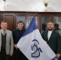 IMG 20261030 150412 - Министерство промышленности и энергетики