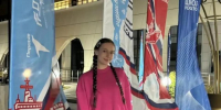 Школьница из Астрахани вышла в финал Всероссийского конкурса «Большая перемена» - Администрация города
