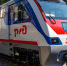 Фото: pixabay.com - KaliningradNews.Ru