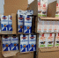 В Орле и Ливнах выявили фальсифицированную молочную продукцию в магазинах «Светофор» - Орловский Вестник