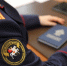 Следователями регионального управления СК России завершено расследование уголовного дела о коррупционных преступлениях - Следственный комитет