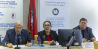 Новые знания от ведущих экспертов - Министерство труда и соцразвития