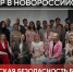 Изображение новости 13 ноября, в Новороссийске, пройдет семинар для предпринимателей и юридических лиц «Юридическая безопасность бизнеса» - Динское сельское поселение
