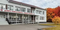 Школа поселка Круглое Поле стала победителем республиканского грантового конкурса - Тукаевский район
