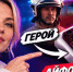 Кто из красногорцев заслуживает, чтобы о нем узнало все Подмосковье? - Городской округ Красногорск