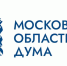 Порядок подачи обращений о предоставлении разъяснений, связанных с определением кадастровой стоимости объектов недвижимости, и заявлений об исправлении ошибок, допущенных при определении кадастровой стоимости объектов недвижимости - Городской округ Красногорск