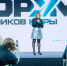 Почти тысяча администраторов госпабликов Югры собралась на форум в Ханты-Мансийске - ИД Новости Югры