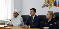 53daa111-51f4-4e54-a456-24137ee06ce0 - ОМВД Республики Крым