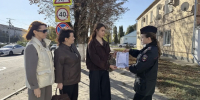 JPG Файл - Отдел МВД России по Гулькевичскому району