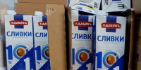 В сыре и сливочном масле из ливенского «Светофора» нашли растительные жиры - Уездный город