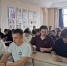 В филиале РТУ МИРЭА в Ставрополе прошла мастер-лекция «Что скрывают музеи: тайные символы в искусстве» - Филиал РТУ МИРЭА в г. Ставрополе