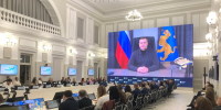 Инвесторам в Псковской области предложили 53 ОКН и 50 участков под базы отдыха - Pln-Pskov.Ru