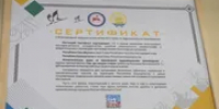 Азат Мухамедьянов сайт Главы РБ - Башинформ