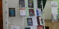 День правовых знаний «Кибертерроризм. Правоотношения и правонарушения» - Научная библиотека им. И.С. Никитина