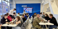 «Единая Россия» провела патриотический шахматный турнир «Шахматная партия Единства» - TV-Gubernia.Ru