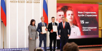 Братьев Старокожевых из Белгородской области наградили медалями «За проявленное мужество» - Мир Белогорья