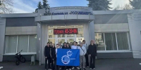 01 - Тамбовский курьер