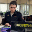 Сотрудница Госавтоинспекции в Королёве провела в МФЦ акцию «Засветись!» - Администрация г. Королёв