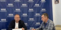 Прием жителей - Единая Россия