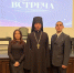Делегация УГМУ приняла участие в IV Молодежном форуме «Встреча» - УГМУ