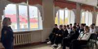 JPG Файл - ГУ МВД Московской области