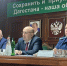 Альберт Хасауов провёл совещание с коллективом Комитета по лесному хозяйству Дагестана - РИА Дагестан