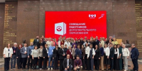 // Фото Департамента образования Орловской области - Правительство Орловской области
