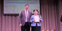 Аграрии Волгоградской области подводят итоги - Агропромышленный центр
