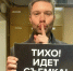 КомиКино на Первом: уникальное фильмохранилище Сыктывкара попало в эфир федеральной программы - ИА Комиинформ