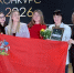 Картинка - Regions.Ru