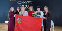 Картинка - Regions.Ru
