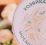 Картинка - Regions.Ru