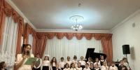 В Рузской ДШИ прошел традиционный праздник для юных музыкантов - РузаРИА