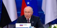 Результаты опроса опубликовали на сайте Аналитического центра ВЦИОМ. - Новгородские Ведомости