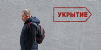 Леноблводоканал искал поставщика 13 укрытий от атаки БПЛА. Аукцион начинался почти с 16 млн рублей - 47 новостей