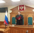 В Иванове оставили в СИЗО 19-летнего фигуранта дела о похищении мужчины ради кредитов - Сетевое издание Ивановские новости