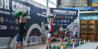 ​Всероссийский турнир по гиревому спорту проходит в Рыбинске - Правительство