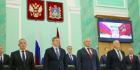 Состоялось очередное заседание Брянской областной Думы - Пламя Труда