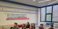 Наблюдатели ЦФО обсудили подготовку ко второму «Конгрессу наблюдателей. Лаборатория проектов» - SmolDaily.Ru