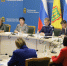 Новые подходы к государственному финансовому контролю обсудили на конференции в Правительстве Пензенской области - Министерство финансов