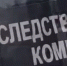 Мужчину осудят за убийство матери в Минераловодском округе - Газета Краснодарские известия