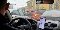 пробка - V-Kurse.Ru